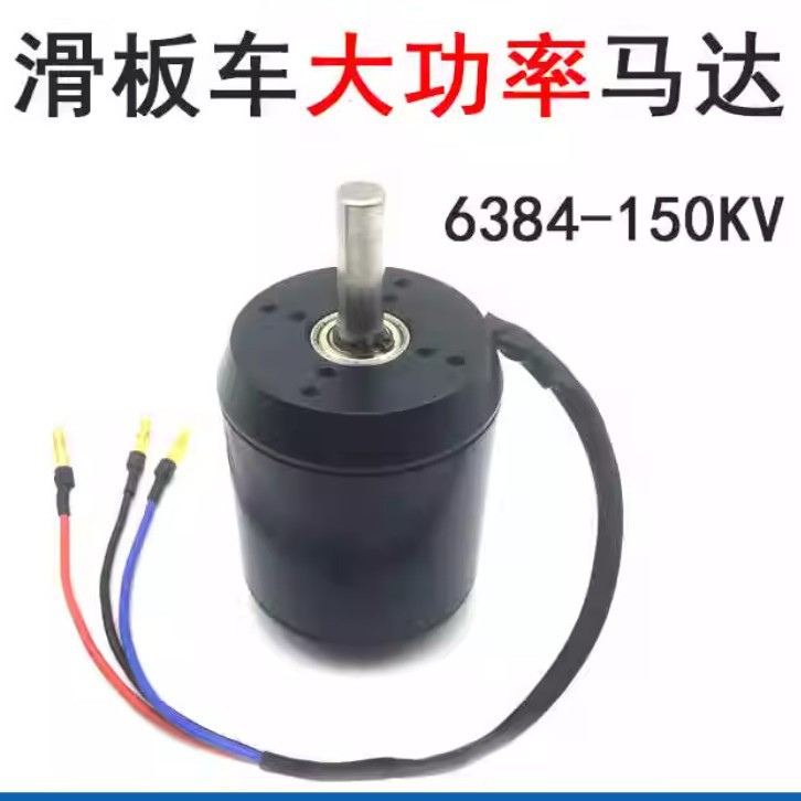 6384 120-200KV Sensörlü Fırças - 6384 Brushless Motor Sensored incelemesi ve fiyatı
