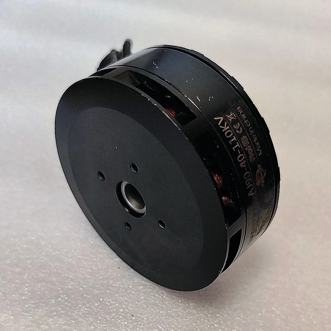 UniFlySecondhand AJ9040(8318)1 - 8318 Outrunner Brushless Motor incelemesi ve fiyatı