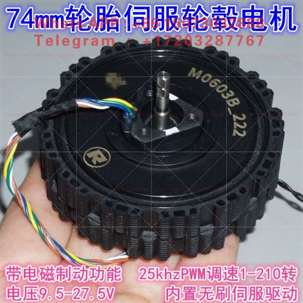 12-24V doğrudan tahrikli servo - Direct Drive Servo Motor Robotics incelemesi ve fiyatı