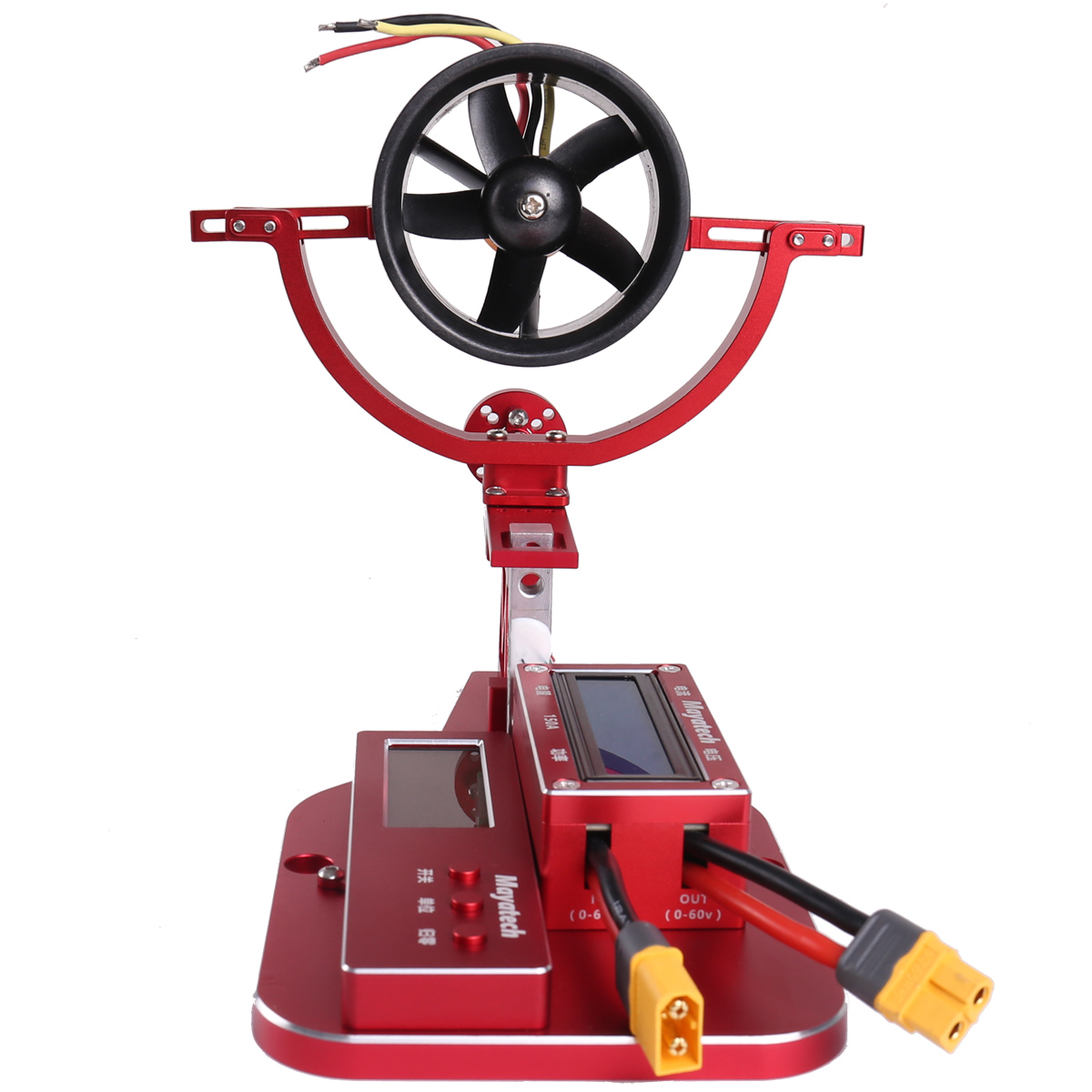 Mayatech MT10pro Kanalizasyon  - Brushless Motor Thrust Test Stand incelemesi ve fiyatı