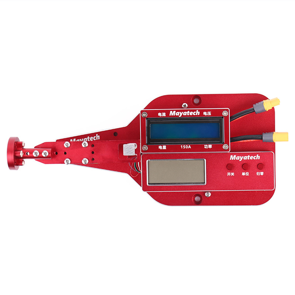 5/10KG Motor Çekme Kuvveti Tes - Brushless Motor Thrust Test Stand incelemesi ve fiyatı