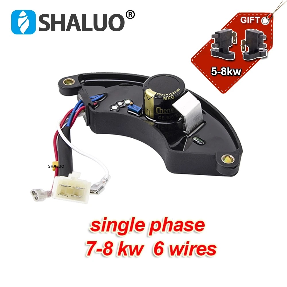 2KW 3KW 5KW 6KW 7KW 8KW AVR Je - Cycloidal Reducer Bldc Motor incelemesi ve fiyatı